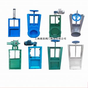 農(nóng)田專用鋼制插板閥，國(guó)產(chǎn)電動(dòng)插板閥廠